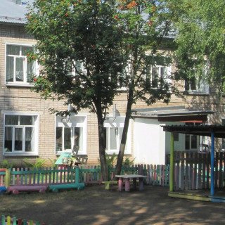 Муниципальное казённое дошкольное образовательное учреждение детский сад комбинированного вида №7 "Алёнушка" г. Белая Холуница Кировской области Муниципальное казённое дошкольное образовательное учреждение детский сад комбинированного вида №7 "Алёнушка" г. Белая Холуница Кировской области