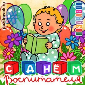 Логопед Быданова Елена Витальевна Логопед Быданова Елена Витальевна